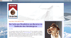 Desktop Screenshot of caoquefuma.com